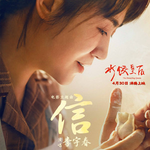 八木あずさ肉感在线观看
