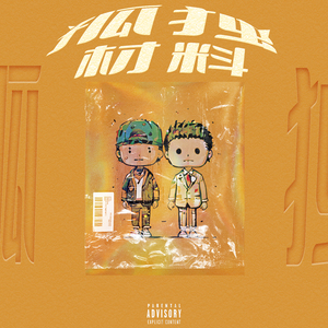 八木あずさ肉感在线观看
