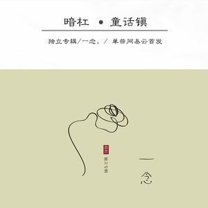 八木あずさ肉感在线观看
