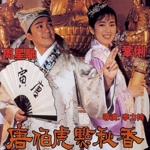 八木あずさ肉感在线观看
