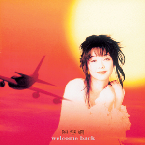 八木あずさ肉感在线观看
