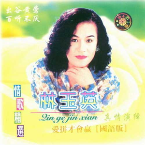 八木あずさ肉感在线观看
