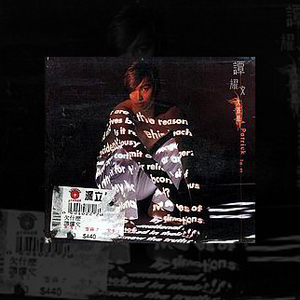 八木あずさ肉感在线观看
