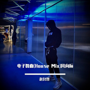 八木あずさ肉感在线观看
