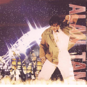 八木あずさ肉感在线观看
