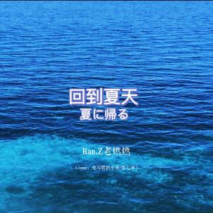 八木あずさ肉感在线观看
