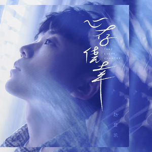 八木あずさ肉感在线观看
