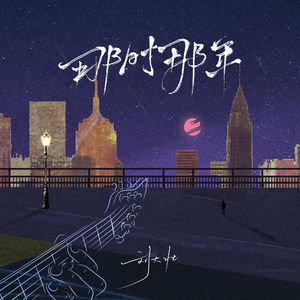 八木あずさ肉感在线观看
