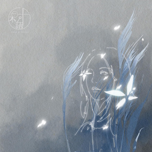 八木あずさ肉感在线观看
