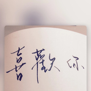 八木あずさ肉感在线观看
