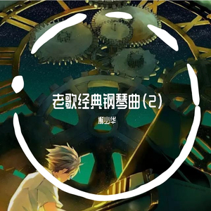 八木あずさ肉感在线观看
