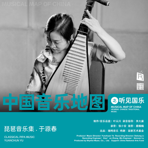 八木あずさ肉感在线观看
