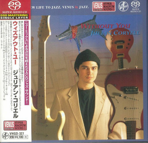 八木あずさ肉感在线观看
